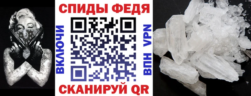 как найти закладки  Михайловка  Amphetamine 97% 