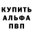ТГК вейп с тгк Furkat 09