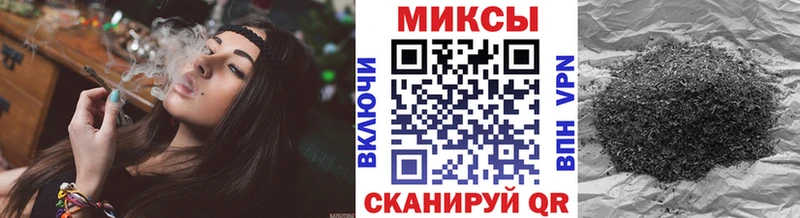 БУТИРАТ Butirat  Михайловка 