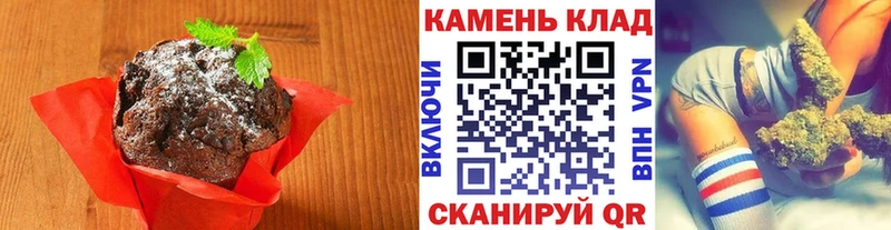Еда ТГК марихуана  ссылка на мегу сайт  Михайловка  где купить наркотик 