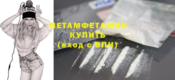 твердый Бородино