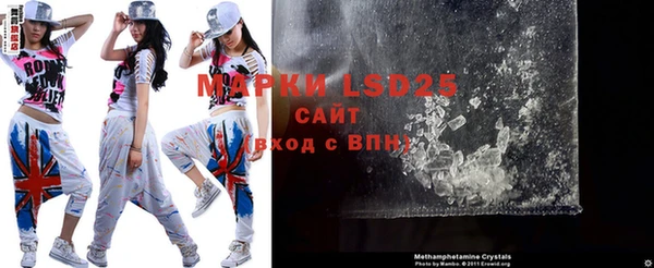 шишки Бугульма