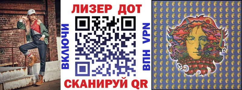 где купить наркотик  Михайловка  Наркотические марки 1,8мг 