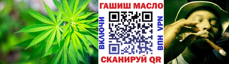 KRAKEN Михайловка ТГК Wax